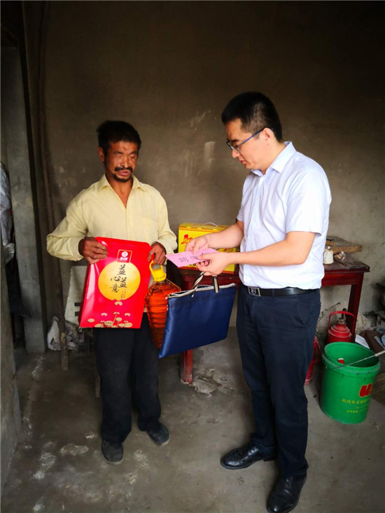 1577080709578002.jpg 33.jpg