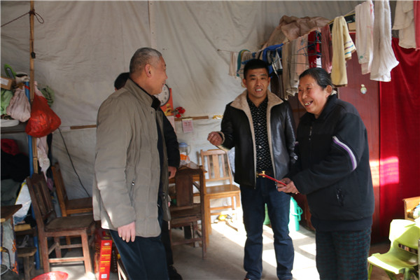 1577169579478470.jpg 14.jpg