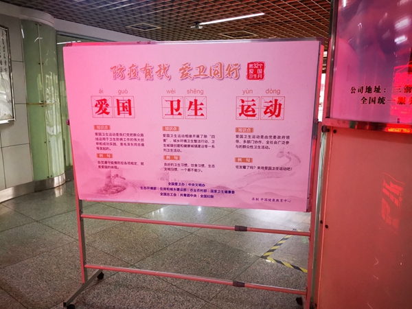 1586243109936425.jpg 3.jpg