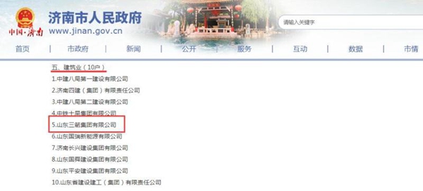 1589529434251893.jpg 微信圖片_20200515155538.jpg