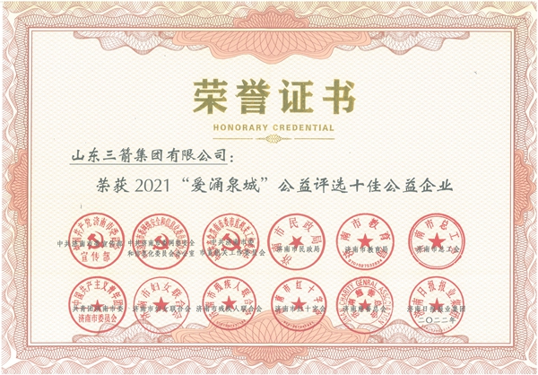 1657183354937490.jpg d2867e0af4eb873de2bcfe7656bd408.jpg