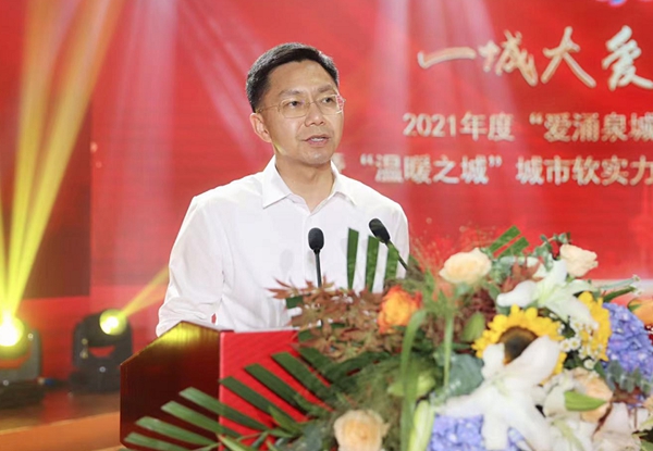 1657183398114369.jpg 濟(jì)南市委常委、宣傳部部長(zhǎng)戴龍成致辭.jpg