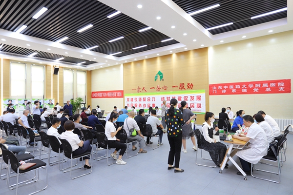 黨建引領聚合力，結對共建促發展  為民服務辦實事，惠民義診暖民心——山東中醫藥大學附屬醫院門診管理服務黨支部和管理公司機關黨支部舉行黨建共建協議簽約儀式