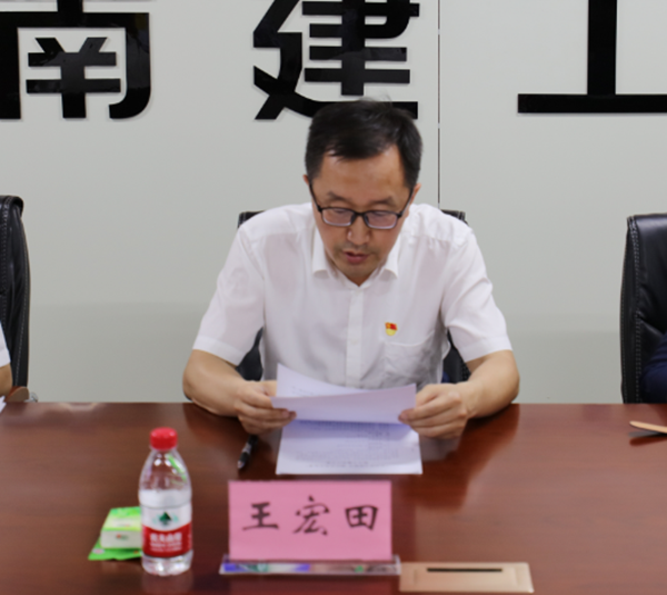 1686816864225701.png 微信截圖_20230615155912_副本600.png