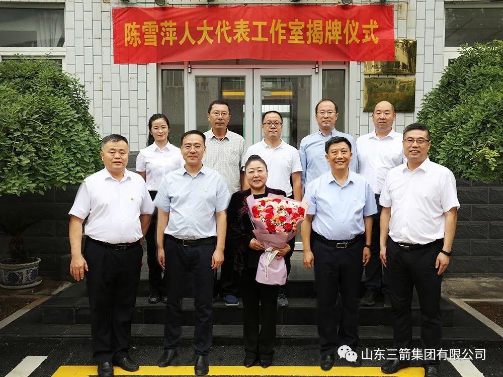 1696724492207364.jpg 640 (5).jpg