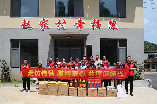 走訪傳情 慰問暖心 ——山東三箭集團(tuán)走訪慰問“第一書記”幫扶村