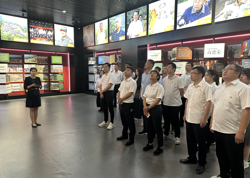 微信圖片_20241125152837 微信圖片_20241125152837