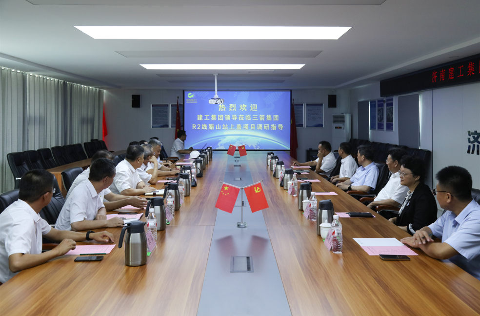 微信圖片_20241204154059 微信圖片_20241204154059